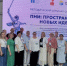 Делегация Удмуртии участвует в семинаре «ПНИ – пространство новых идей» в Волгограде - Министерство соцполитики и труда