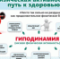 . - Клинико-диагностический центр