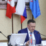 Администрация Ижевска - ИА Удмуртия