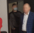В Ижевске задержаны трое подростков, планировавших теракт по заказу украинских спецслужб - Сусанин