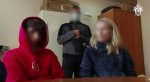 Троих подростков обвиняют в подготовке теракта на оборонном заводе в Ижевске