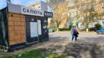 Будем стоять и мокнуть: ижевчане возмущены состоянием остановки Селтинская