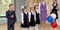 Староутчанскую школу в Алнашском районе открыли после капитального ремонта - Единая Россия