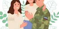 Список мер социальной поддержки военнослужащих, участвующих в специальной военной операции, добровольцев и членов их семей постоянно расширяется. - Центр спортивной подготовки сборных команд