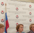 20250527_143606.jpg - Институт развития образования