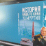 Издательство «Удмуртия» готовит к выпуску новые учебники для школьников - Агентство печати и массовых коммуникаций