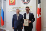 Определены победители конкурса журналистских работ, посвященного 30-летию Госсовета