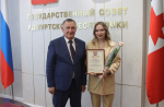 Определены победители конкурса журналистских работ, посвященного 30-летию Госсовета