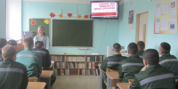 Память жертв терактов почтили несовершеннолетние осужденные Ижевской воспитательной колонии - УФСИН России по УР