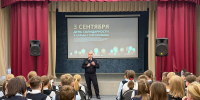 JPG Файл - ОМВД Удмуртской Республики