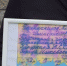 На Северном кладбище Ижевска перезахоронили останки красноармейца, найденные в Тверской области - Сусанин
