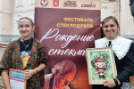 8 тысяч человек стали гостями фестиваля стеклодувов «Рождение стекла» в Можге