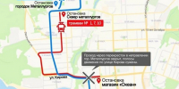Перекресток улиц Кирова и Горького перекроют 5 сентября в Ижевске - Комсомольская Правда