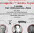 Автопробег - ИА Удмуртия