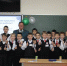 Руководитель Управления провел урок налоговой грамотности - УФНС по Удмуртской Республике