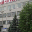 ​ИжГЭТ продолжает обновлять подвижной состав - Информационно-аналитическое управление г. Ижевск