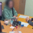 Жительница Ижевска обвиняется в мошенничестве при получении выплат в особо крупном размере (видео) - Следственный комитет