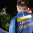 женщина на носилках несут спасатели - ИА Удмуртия