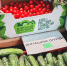 В Удмуртии завершился фестиваль фермерской сельхозпродукции - Udm-info.Ru