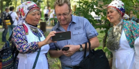 Удмуртский язык стал доступен в цифровых сервисах - Комсомольская Правда
