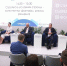 Группа «Самолет» на ВЭФ-2025 рассказала о поддержке сотрудников-матерей - Udm-info.Ru