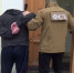 ФСБ предотвратила покушение на сотрудника оборонного предприятия в Ижевске - Комсомольская Правда