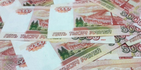 Главбух в Удмуртии присвоила 19 млн рублей и распределила деньги по своим родственникам - Сусанин