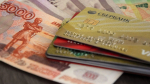 Главбуха муниципального предприятия в Удмуртии осудили за присвоение 19 млн рублей