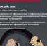 Друзья, внимание! - Центр спортивной подготовки сборных команд