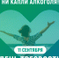 . - Клинико-диагностический центр