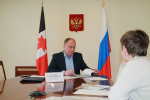 График приёма граждан руководством  УФССП России по Удмуртской Республике