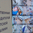 Стали известны предварительные данные по явке на выборах в городские думы Ижевска и Можги - Сусанин