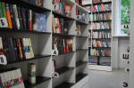 ​В Ижевске открылась шестая модельная библиотека имени Н.А. Некрасова