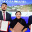 Стартовал проект по охране уникальной природной зоны на Байкале - Udm-info.Ru