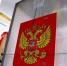 Секретарь Генсовета Владимир Якушев оценил явку на выборах депутатов в городскую думу Ижевска - Единая Россия
