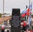 Мемориал памяти героев СВО появился на Южном кладбище Ижевска - Udm-info.Ru