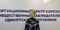 Юлия Шахтина о голосовании - ИА Удмуртия