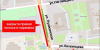 Ограничения транспорта - ИА Удмуртия