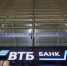 ВТБ может привлечь до 84,7 млрд руб. в рамках допэмиссии - Комсомольская Правда