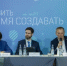 В АЭРЛО рассказали о разработке территориального бренда региона - Udm-info.Ru