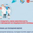 . - Клинико-диагностический центр