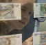 День открытых дверей в Отделении Банка России по Удмуртии - Информационно-аналитическое управление г. Ижевск