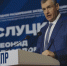 ЛДПР предлагает раз и навсегда решить проблему бесконтрольного роста тарифов на ЖКХ - ЛДПР