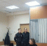 Суд арестовал 8 ижевчан по обвинению в незаконной банковской деятельности - Сусанин