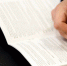 Какие законы вступят в силу с 1 октября 2025 года - Udm-info.Ru