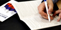 Какие законы вступят в силу с 1 октября 2025 года - Udm-info.Ru