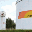  «Удмуртнефть» добыла 340 миллионов  тонн  нефти за 58 лет работы - Сусанин