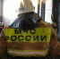 Учения МЧС по гражданской обороне проведут в Ижевске 2 октября - Комсомольская Правда