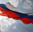 Три года вместе: 30 сентября – День воссоединения новых регионов с Россией - ЛДПР