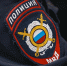 Ударившего полицейского ножом мужчину осудят в Удмуртии - Комсомольская Правда